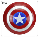 Captain America 32cm Shield